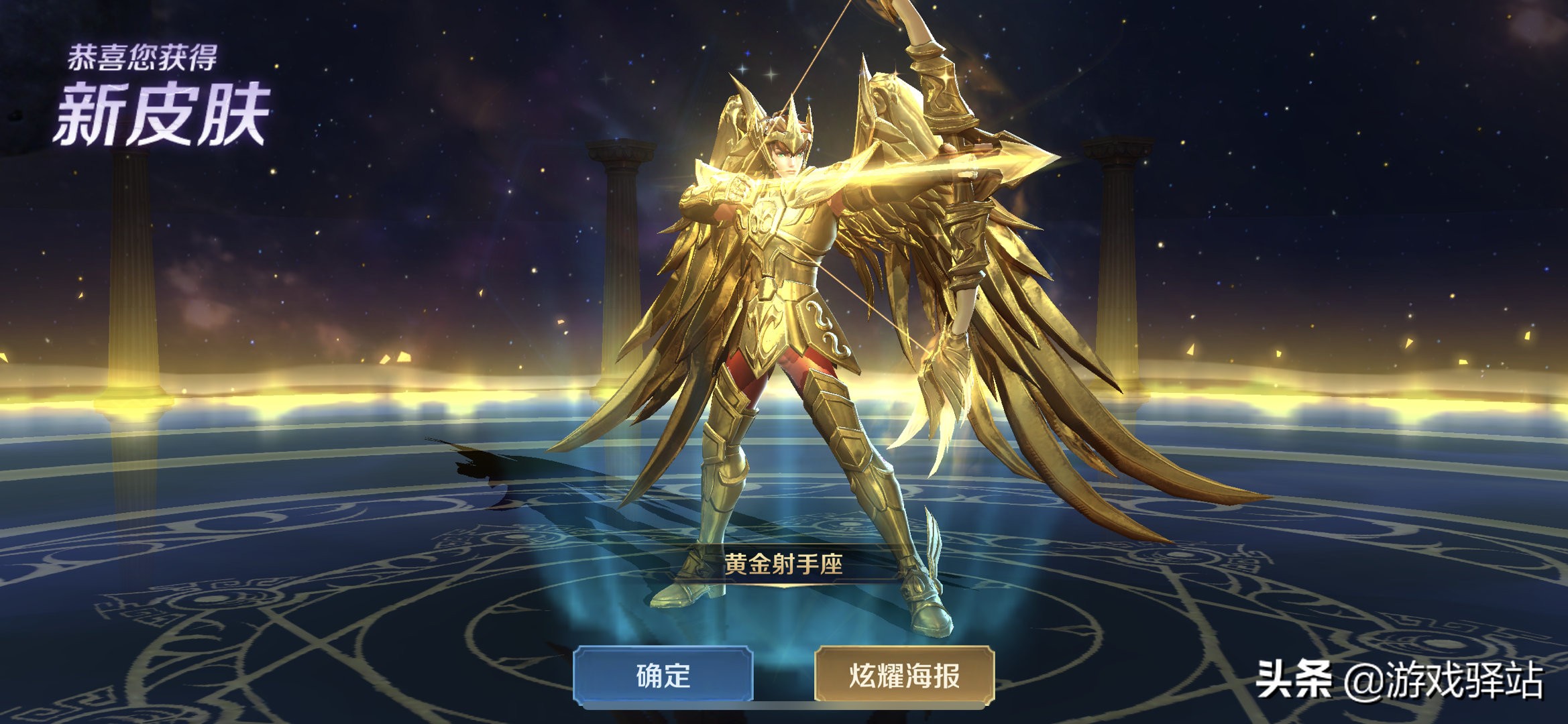 王者摇心愿活动2022有哪些皮肤,王者摇心愿没有许愿还能领皮肤吗