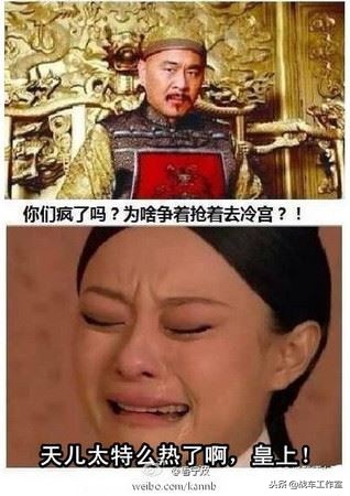 日本打仗摩托车,日本摩托车大战