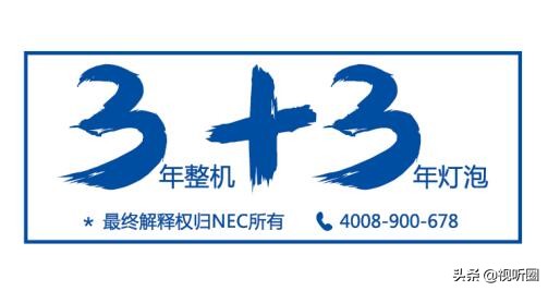 是“套路”吗？汞灯敢标2万小时寿命