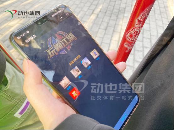 剧本杀适合团建活动吗,团建适合玩什么剧本杀