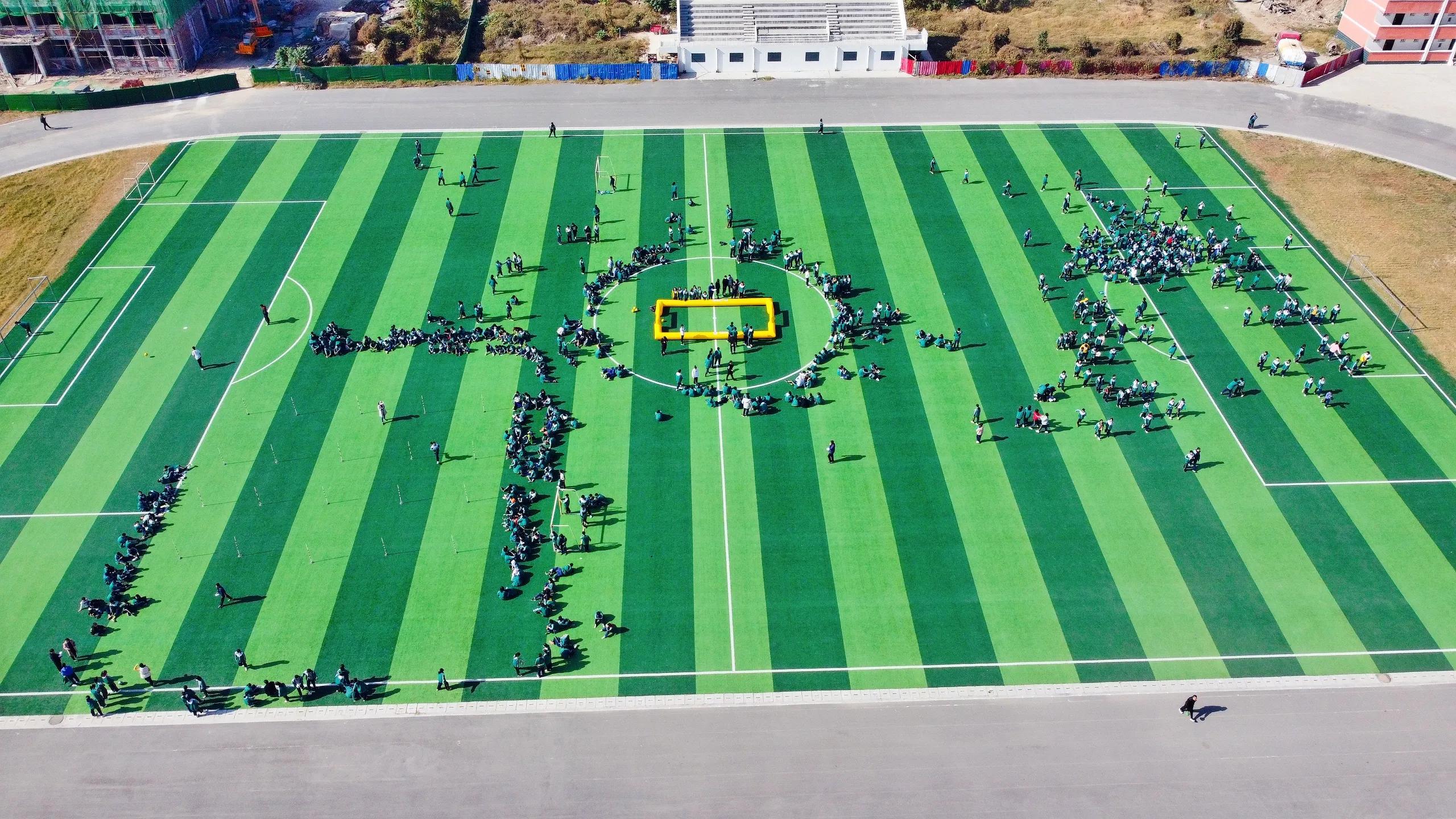 河南省新乡市小冀镇京华社区中学,河南省新乡市新乡县京华社区中学