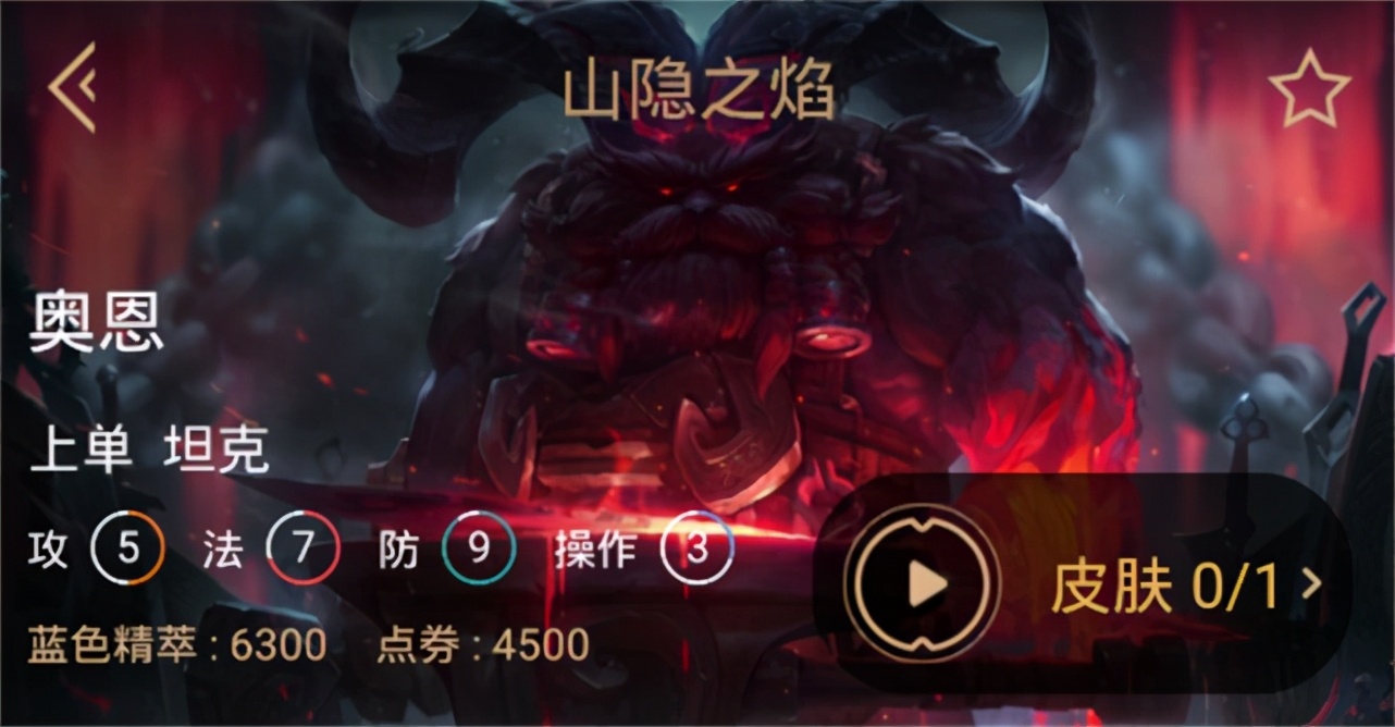 lol上单剑姬大招,lol上单攻击力最高的英雄