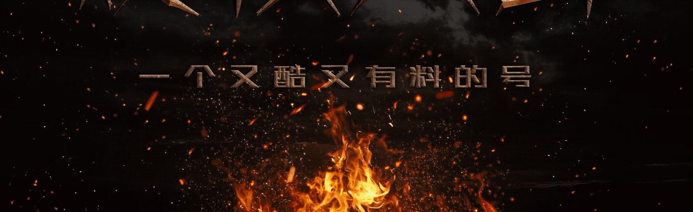 十部必看搞笑网剧,30小时沙雕短剧网剧一口气看完