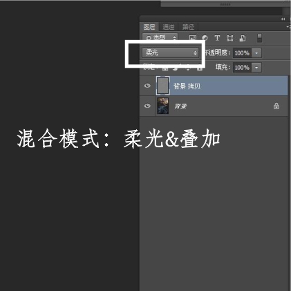 风光摄影如何调整均衡效果,风光摄影锐化与不锐化的区别