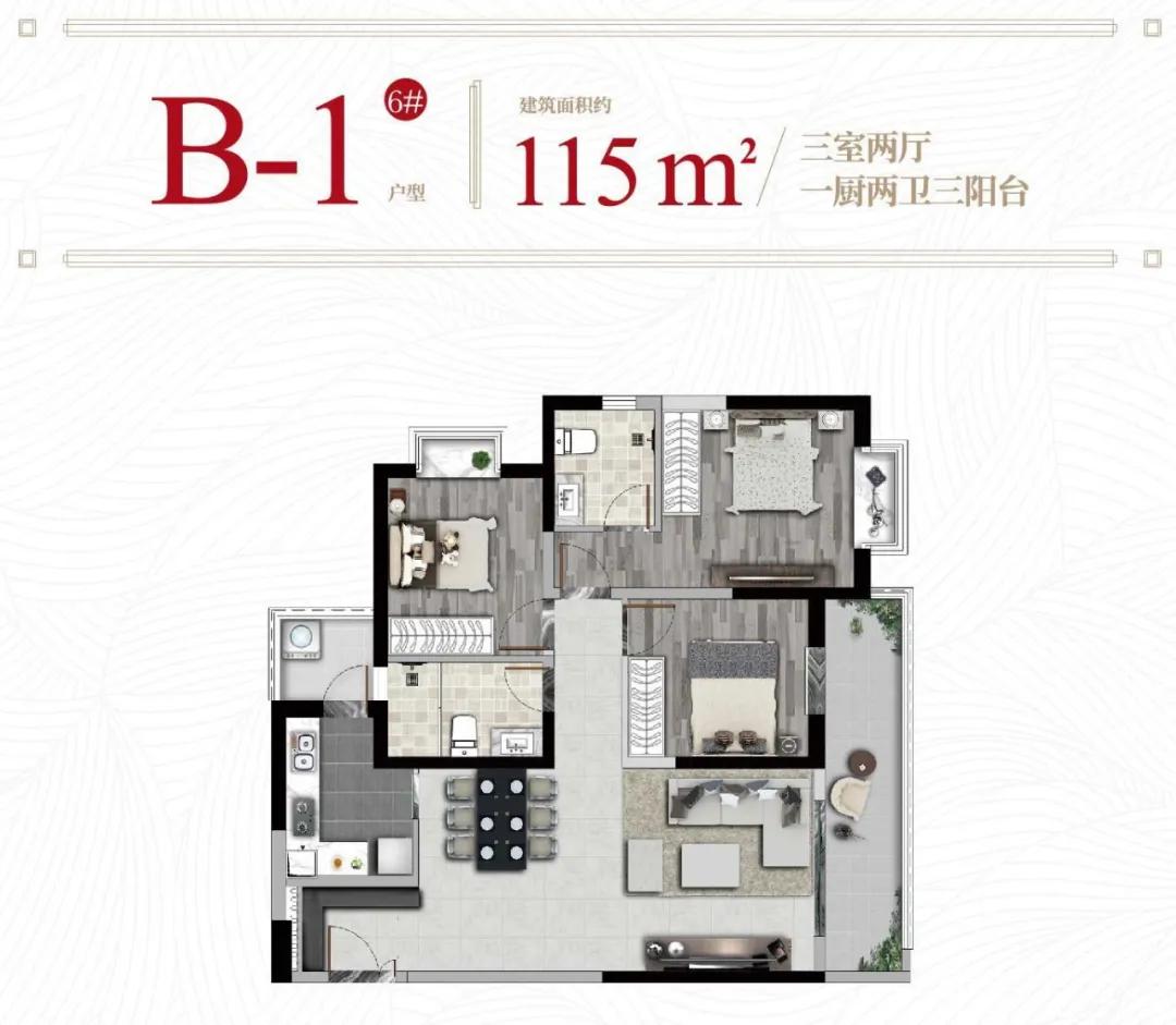 首创禧悦春城环境怎么样,首创禧悦春城房子质量怎么样