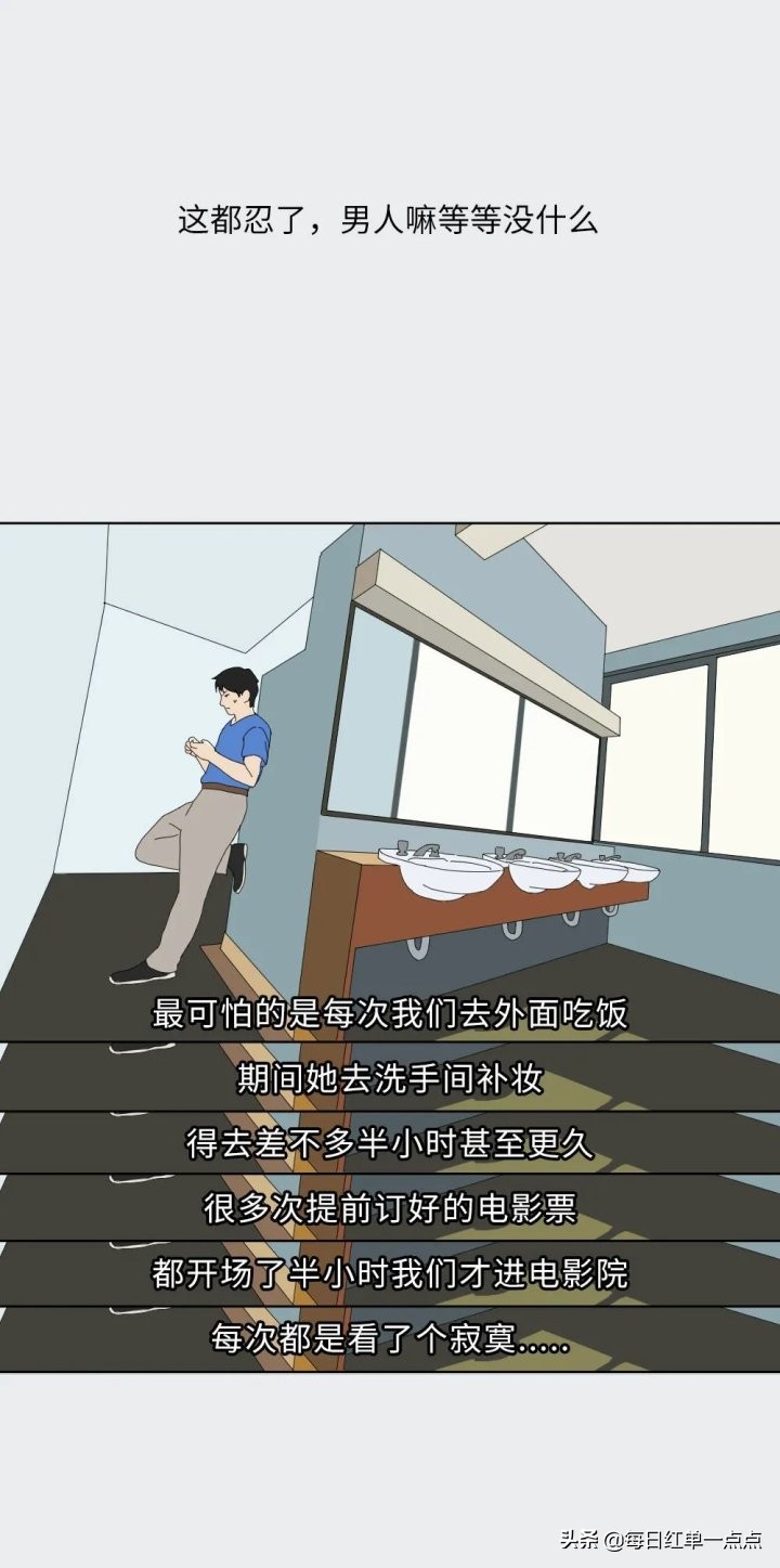 有一个不守承诺的朋友怎么办,有个不稳重孩子气的朋友