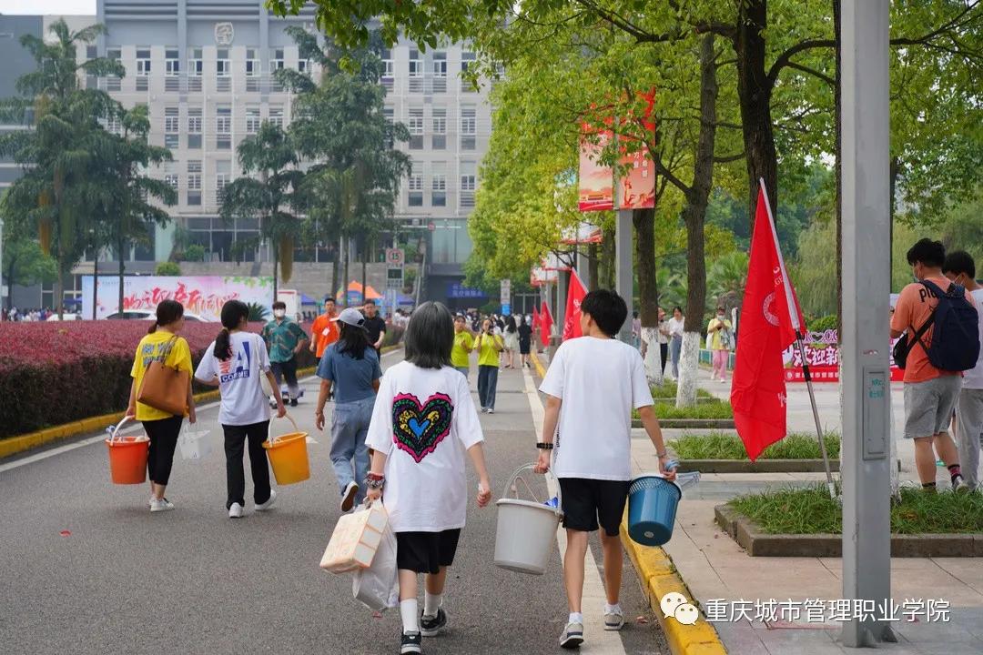 2022年重庆城市管理职业学院开学,重庆城市管理专业学院2021年迎新