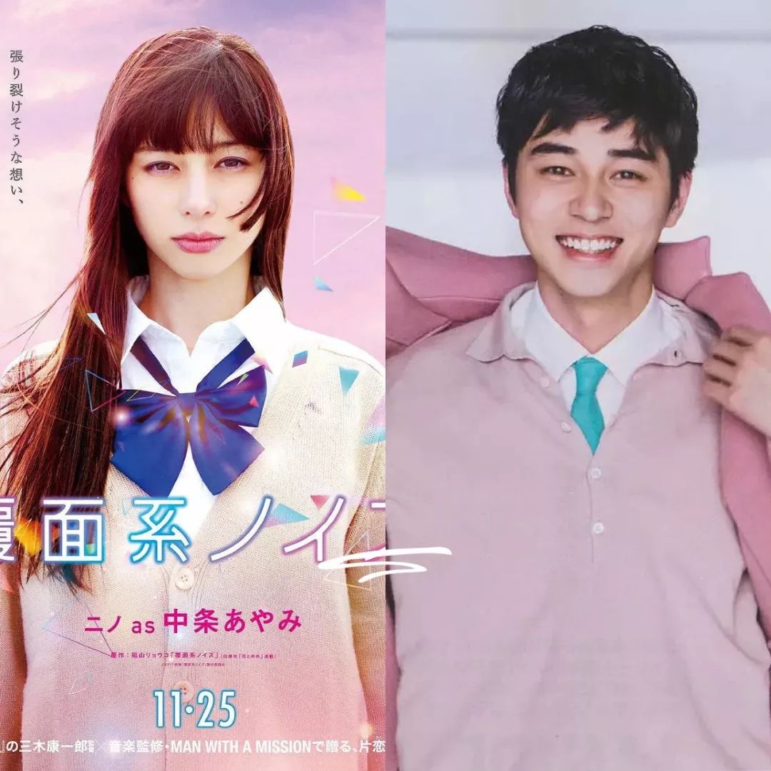 2019上海电影节日本片单,14届上海电影节完整版