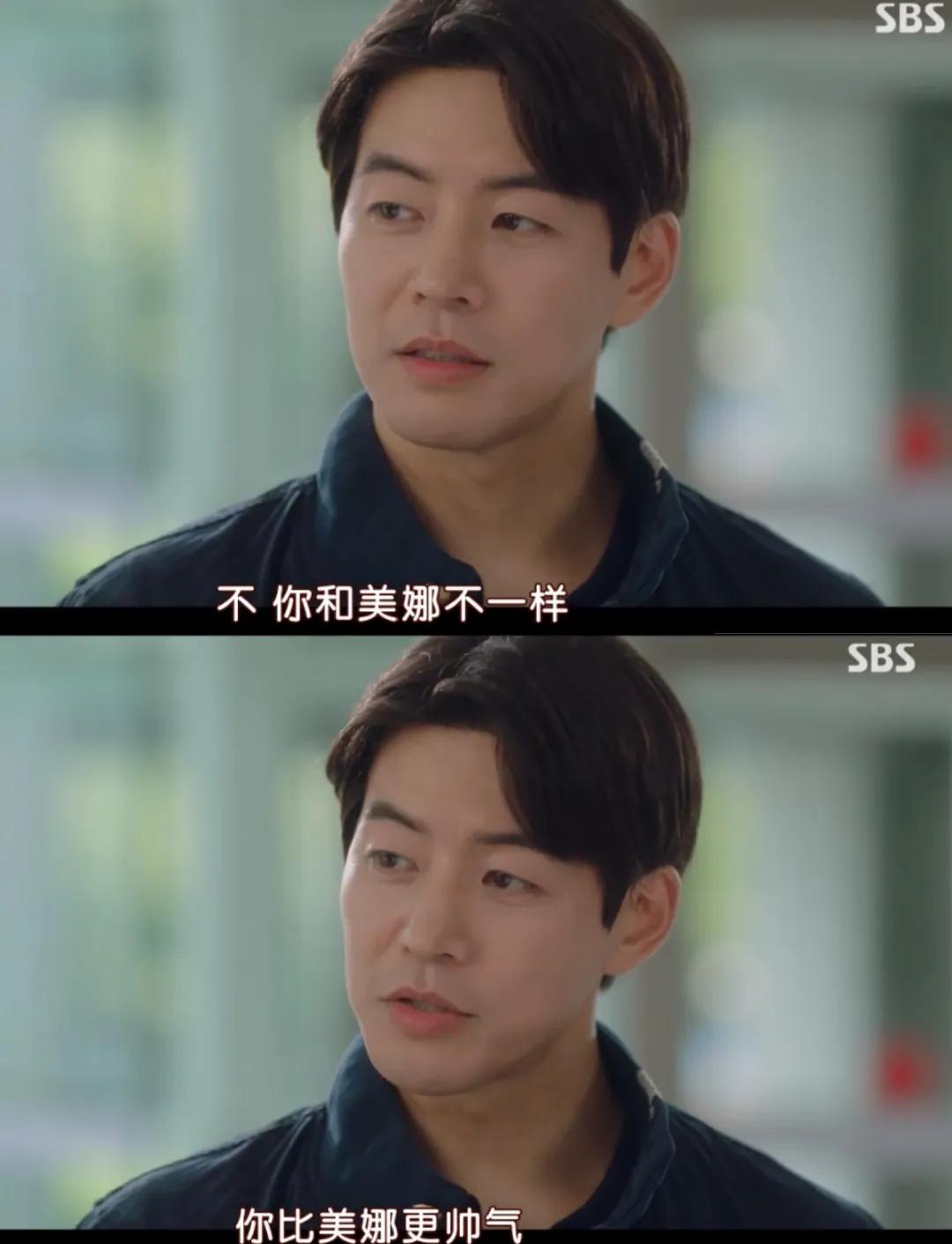 2020年韩剧电视剧收视冠军,收视率第一韩剧