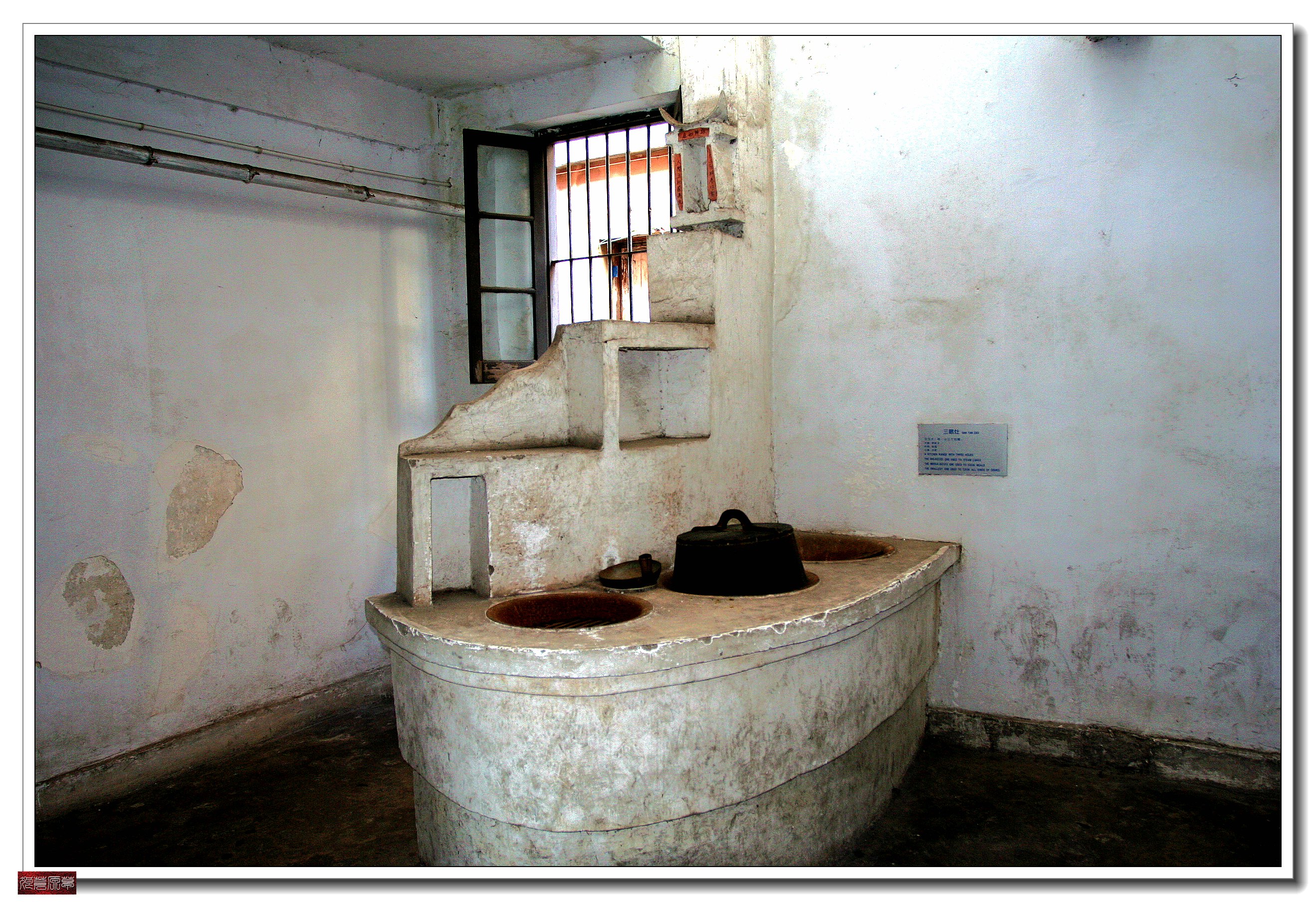 奉化溪口蒋氏故居租房,奉化溪口蒋氏故居作文