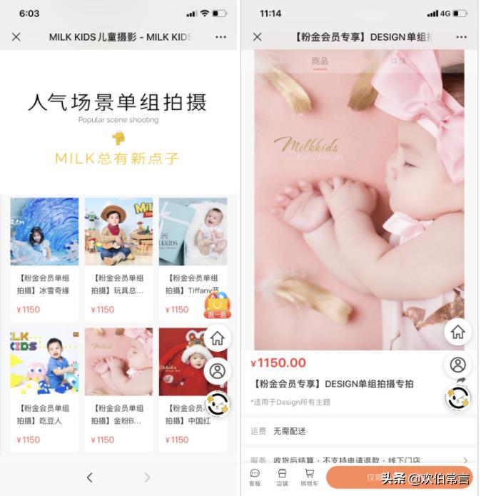 技术男创业途径,技术男创业做什么