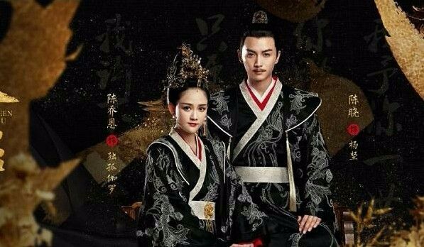 吐槽独孤皇后完整版,独孤皇后最后一集