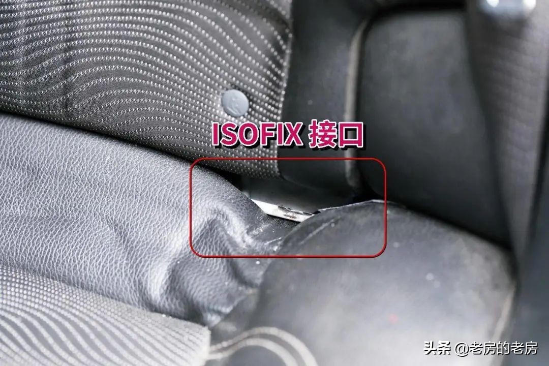 袋鼠爸爸安全座椅推荐,儿童安全座椅袋鼠爸爸测评