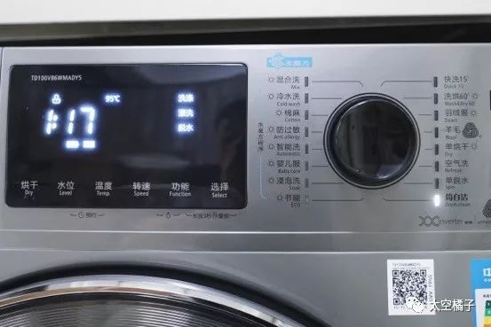 小天鹅带烘干洗衣机,洗烘干一体洗衣机推荐小天鹅