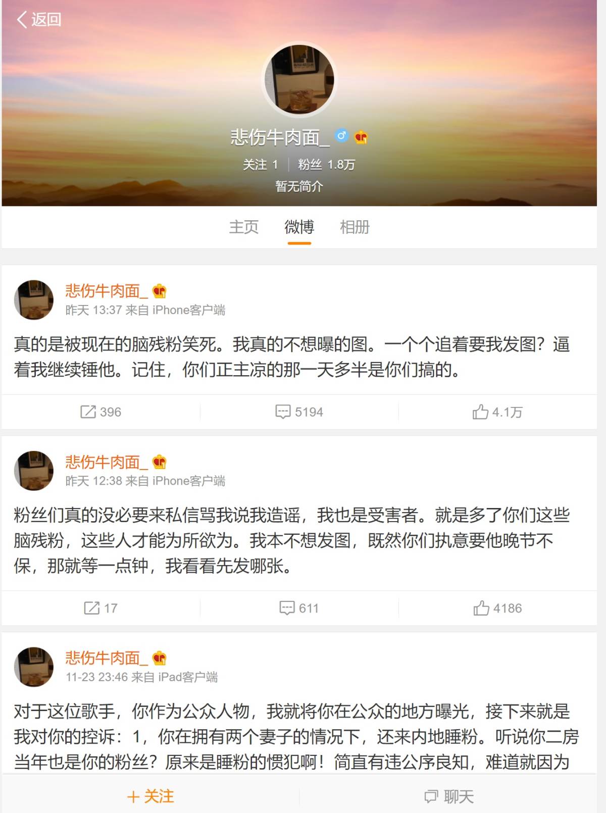 璋拸楹熸埓涓夊潡鎵嬭〃 (璋拸楹熺┛闉嬪瓙鍥剧墖)