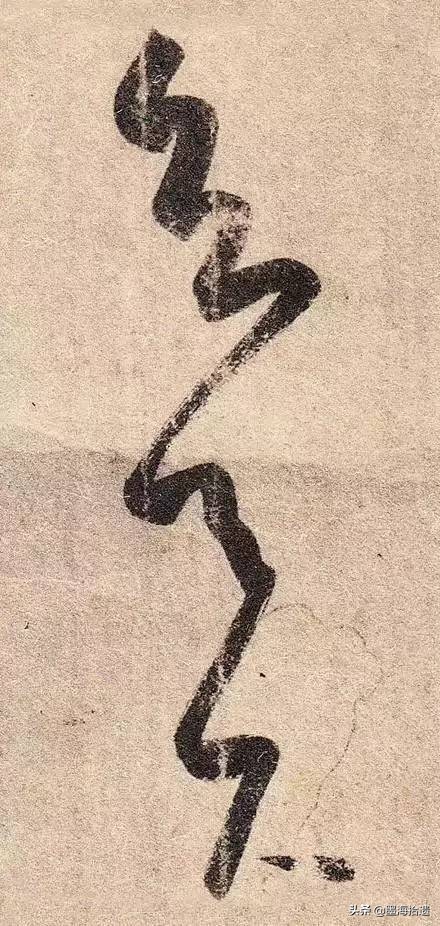 王羲之手札全集墨迹本高清原色,王羲之手札高清及释文