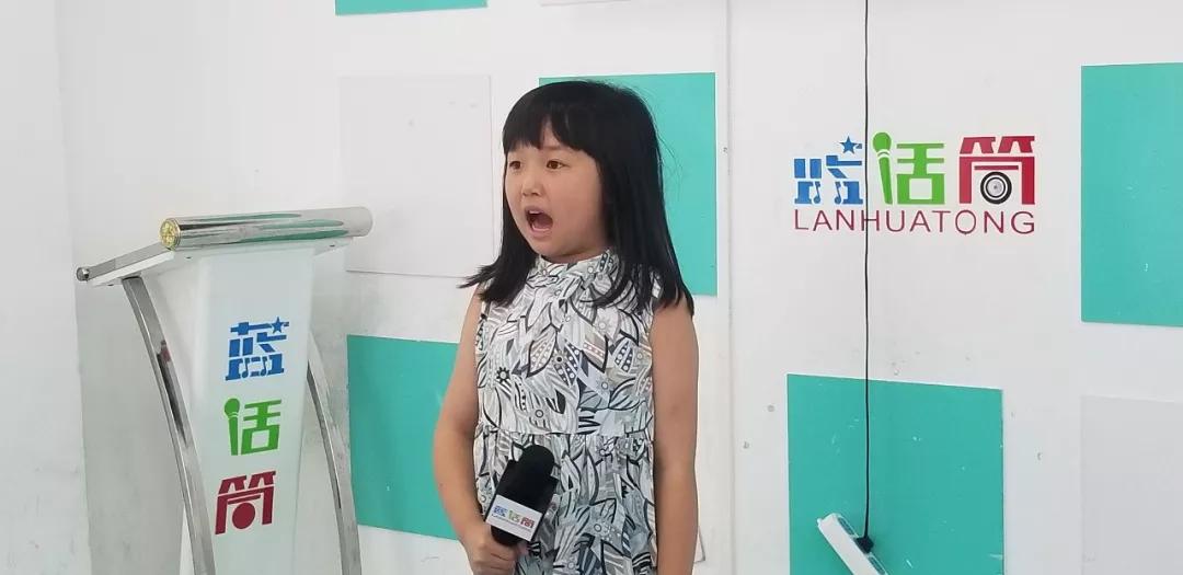 学播音口才,免费学主持