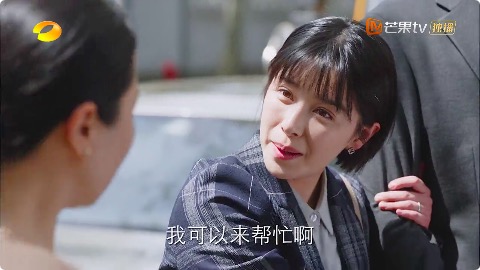 亲爱的自己李思雨打人的片段,亲爱的自己李思雨被闺蜜出卖