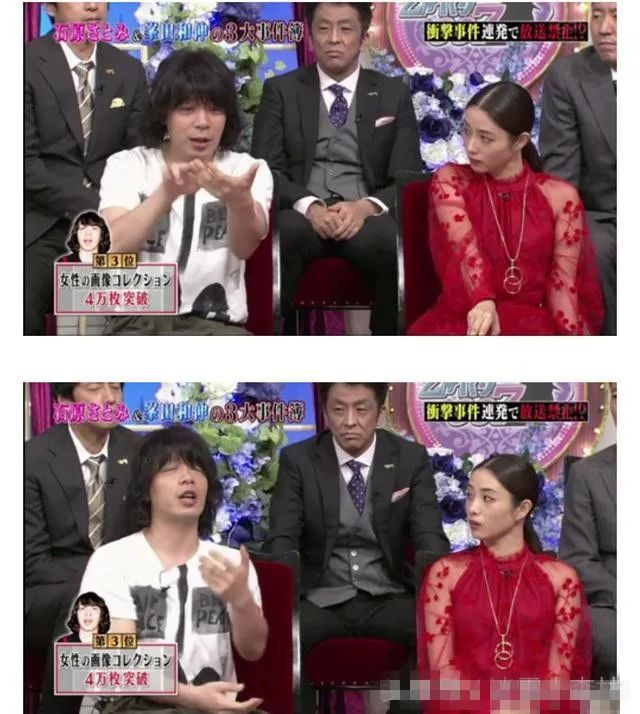 石原里美山下智久演的日本爱情剧,石原里美的男朋友不是山下智久吗