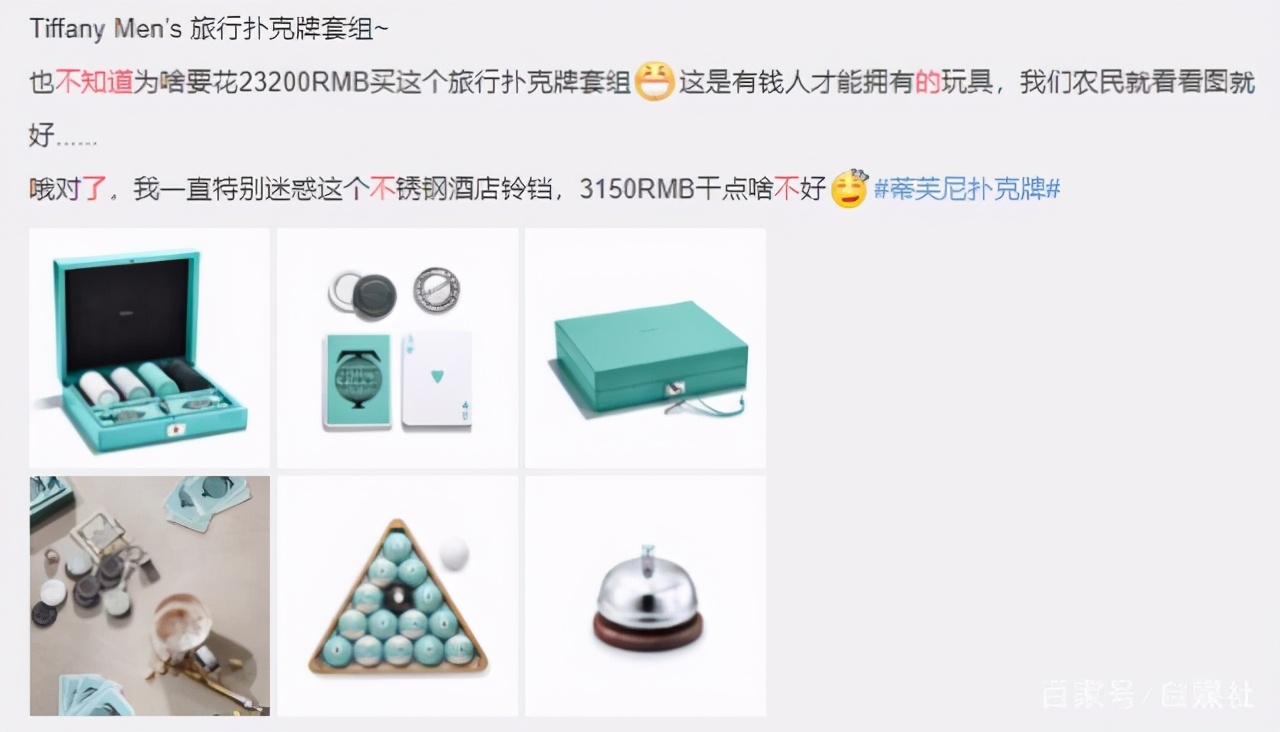 什么品牌奢侈品容易买到假货 (奢侈品品牌假货)