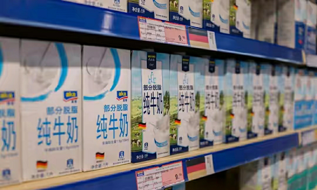 为什么盒装牛奶比袋装的保质期长,袋装牛奶和盒装奶的质量有区别吗