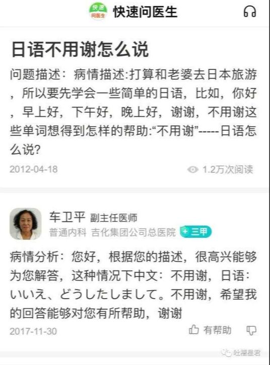 女生八块腹肌练成记录,大一女学生练出八块腹肌