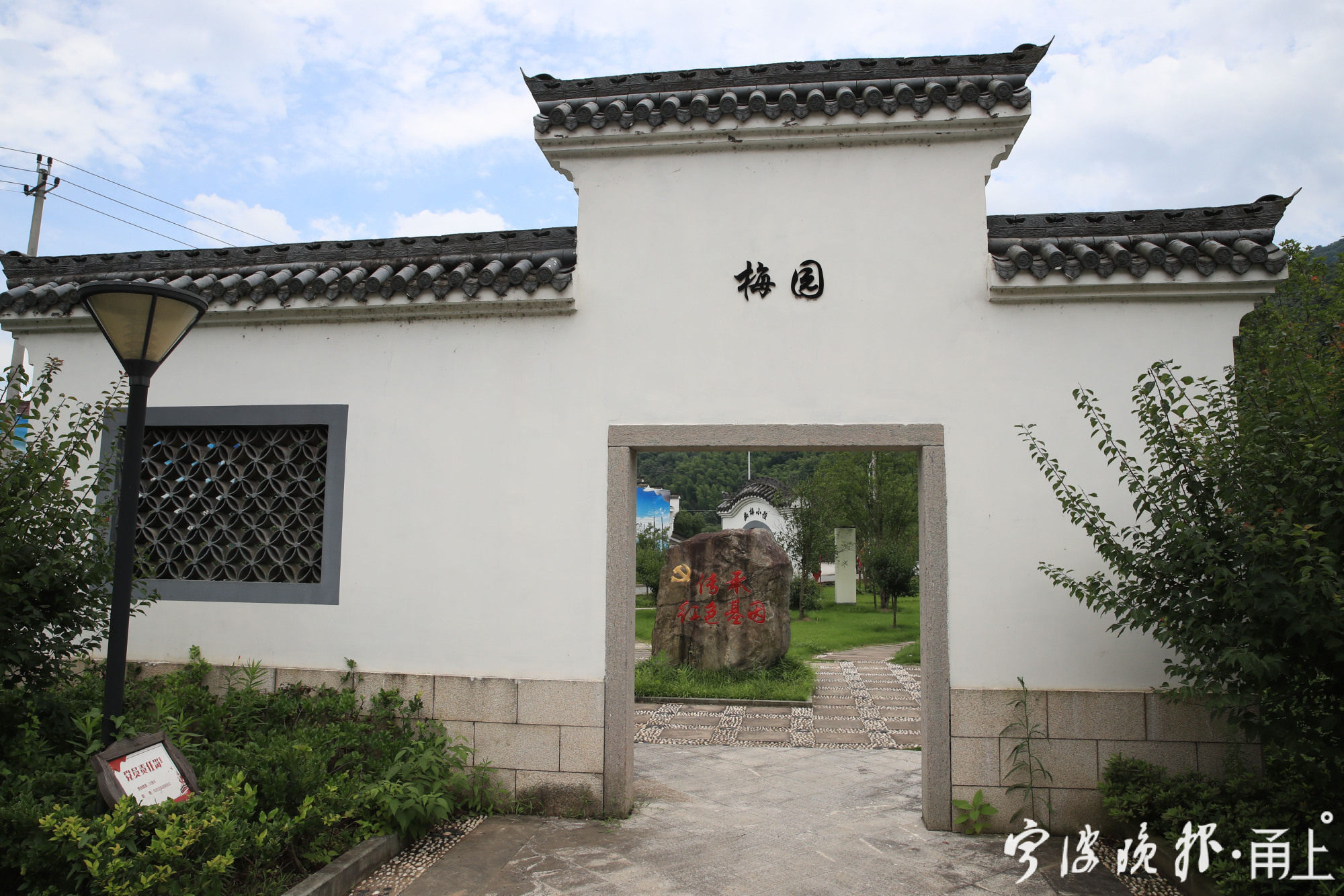 宁波余姚周边古村,余姚8个绝美古村