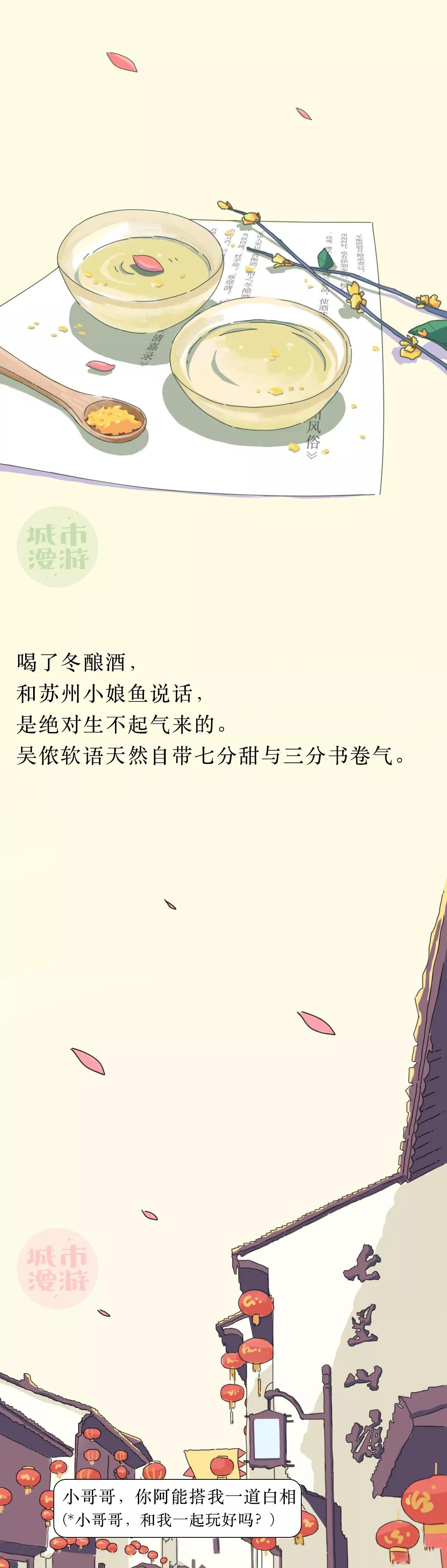 河南最甜的女孩,全国最甜女孩第一名