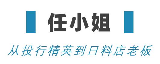 当你身边的人退出金融圈,一般人别去金融圈