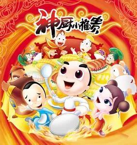 童年回忆央视主持人,央视主持人带你回忆童年