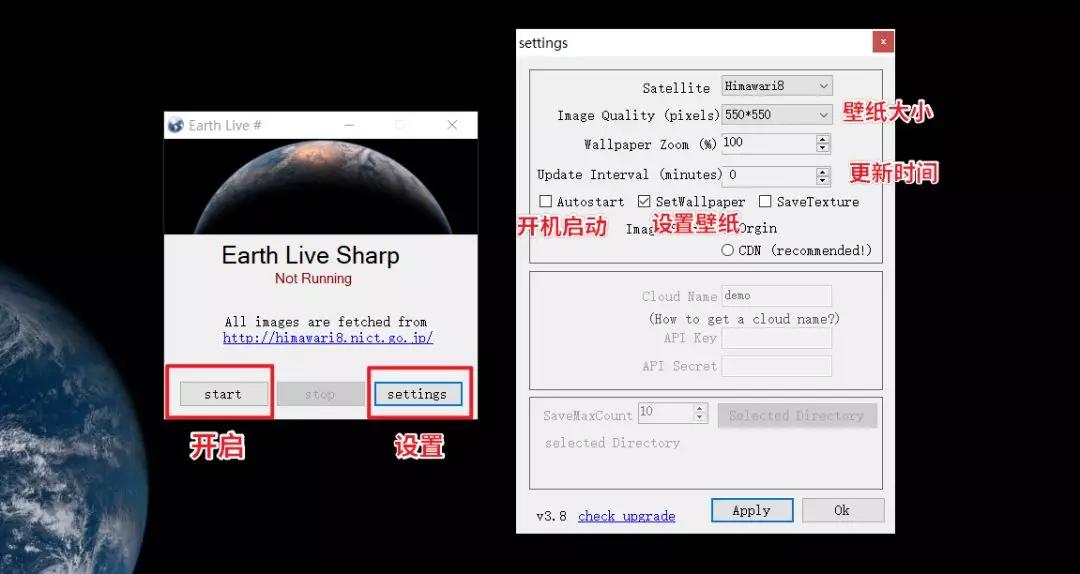 如何把地球拿起来,如何把地球打包带走