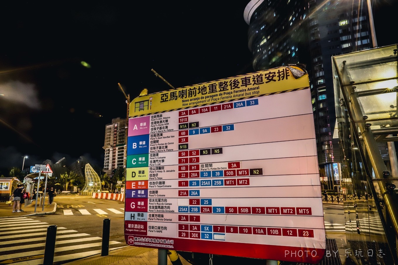 葡京米其林餐厅,老葡京米其林美食攻略