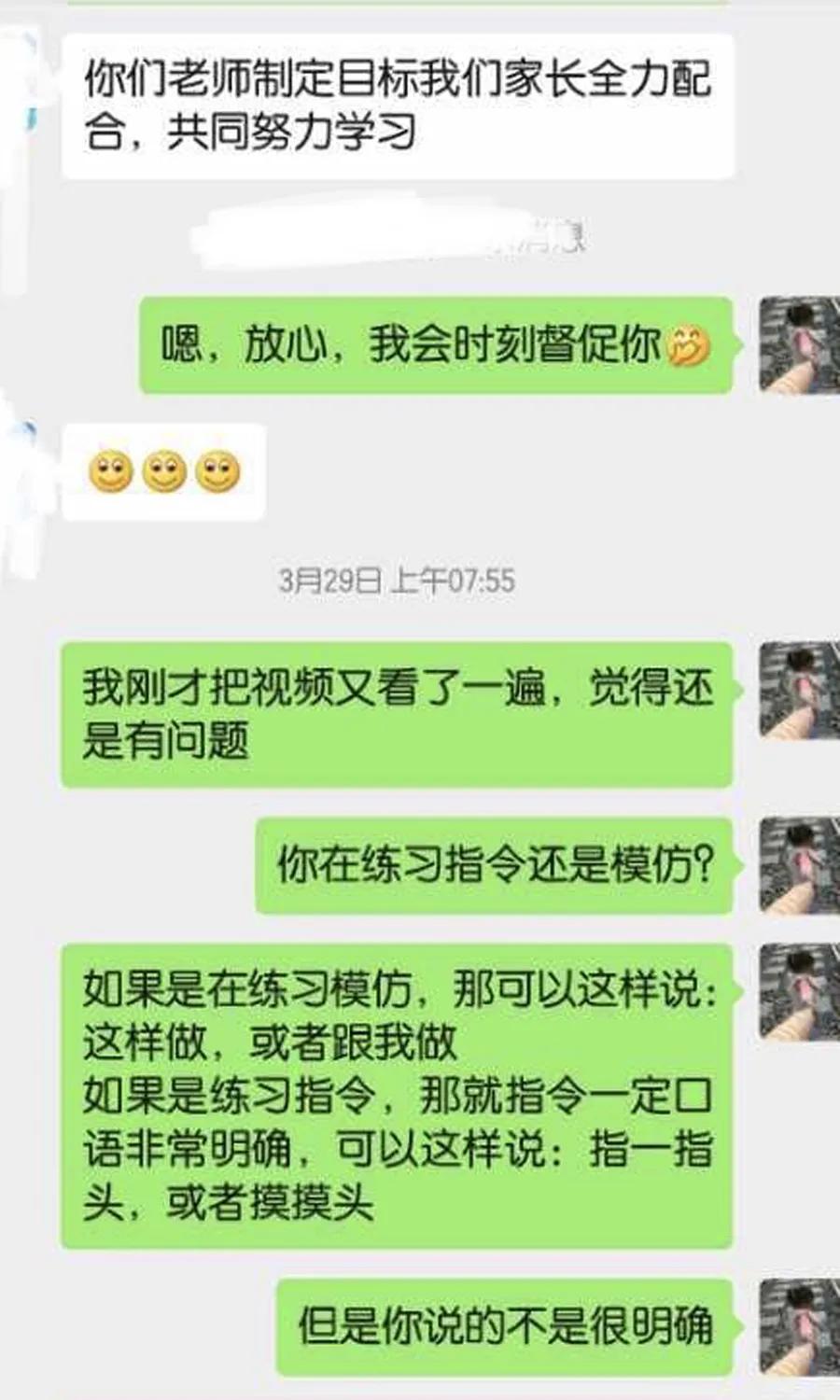 不走弯路的言语,不走弯路训练方法