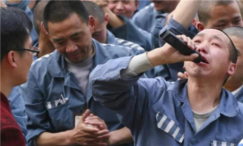 监狱劳改犯的所得工资可以执行吗,监狱的劳改犯有工资吗