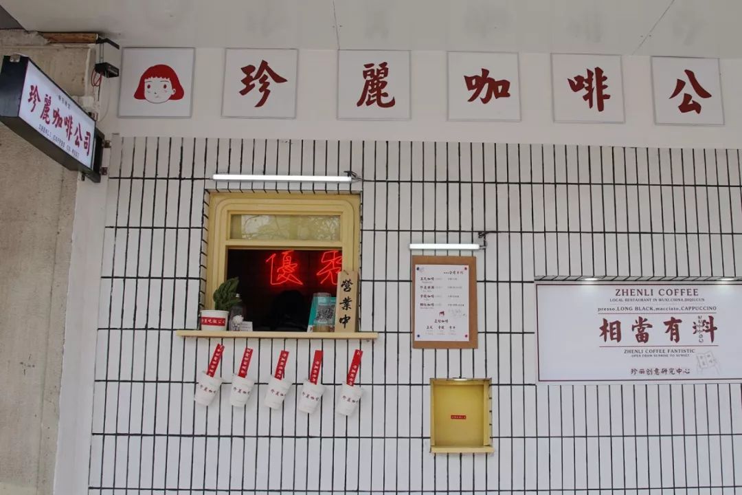 健康路熟不熟？这8家店你未必都吃过哇？