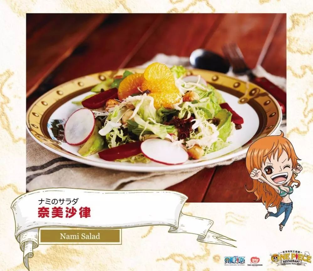 中国有海贼王主题餐厅吗,海贼王餐厅特色有哪些