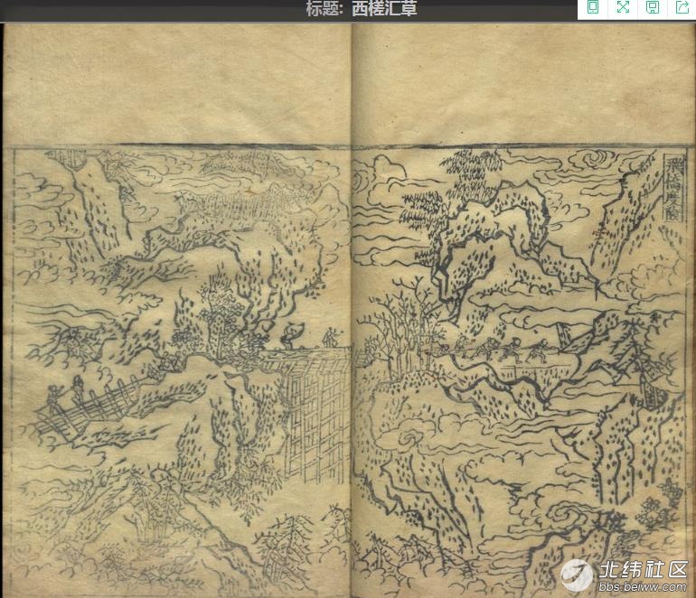 长江皇木采办的珍贵史料：美国国会图书馆藏孤本嘉靖《西槎汇草》