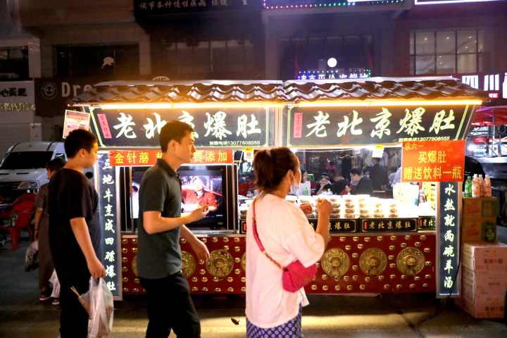 明达欢乐夜市小吃区团购,明达夜市推荐