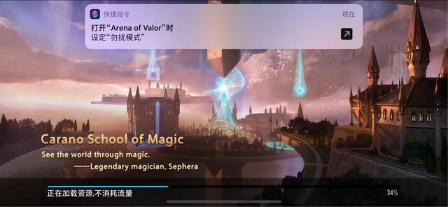 iphone怎么没有星空模式,iphone怎么没有辅助触控