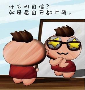 成年人的崩溃也得选对时间,成年人的崩溃情绪该如何治愈