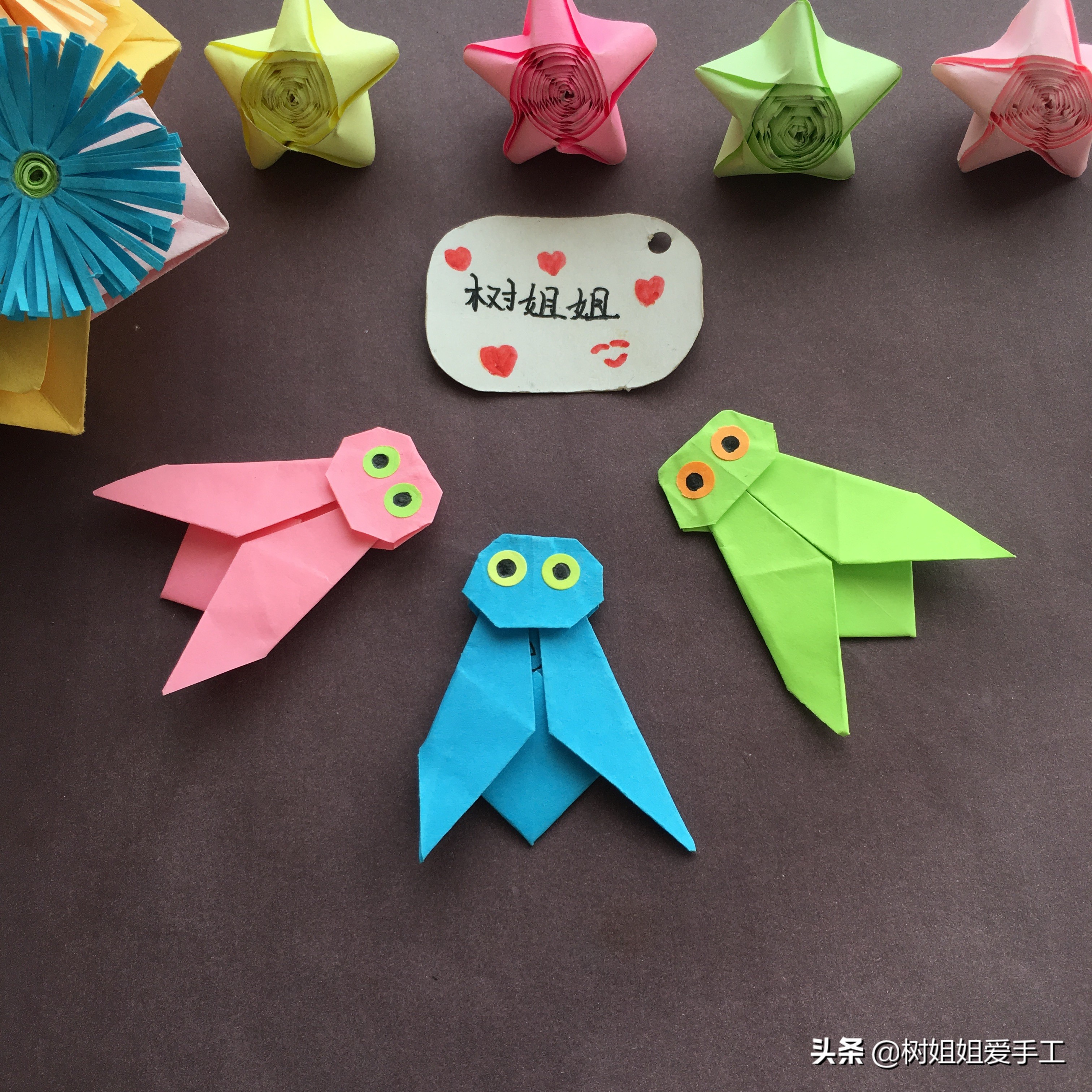 苍蝇折纸教程简单版,儿童折纸小动物简单又漂亮慢步骤