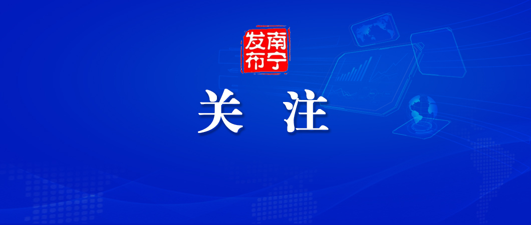 南宁24小时门诊,南宁市医院全天门诊