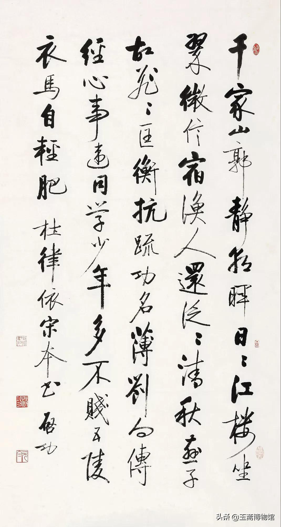 启功书法拍卖价多少钱,启功书法最高拍卖价