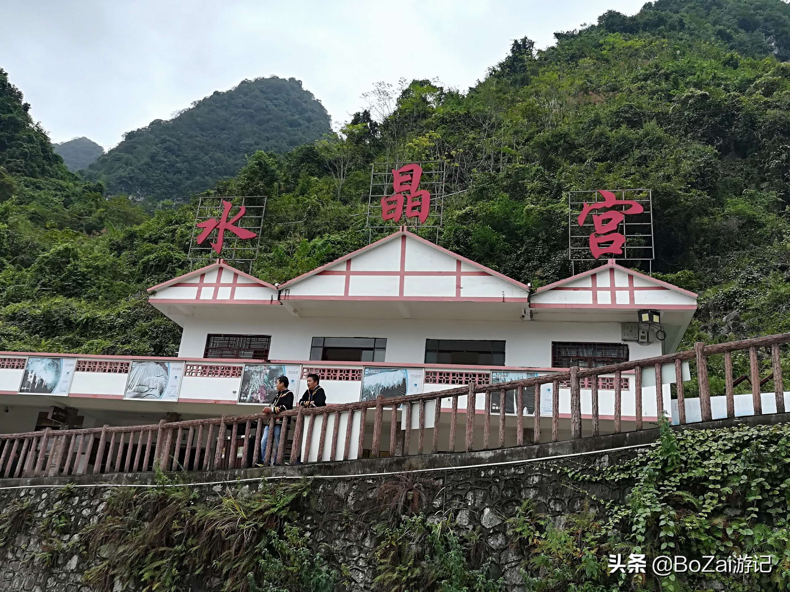 自驾广西有哪些好玩的,自驾游从广西出发去哪比较好玩