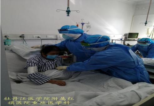 2021年黑龙江省五四青年奖章,黑龙江五四青年奖章公示