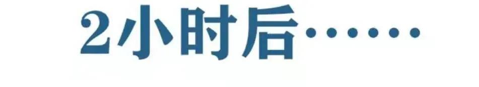 怎么防止对象晚上玩手机,如何防止对象比自己早睡