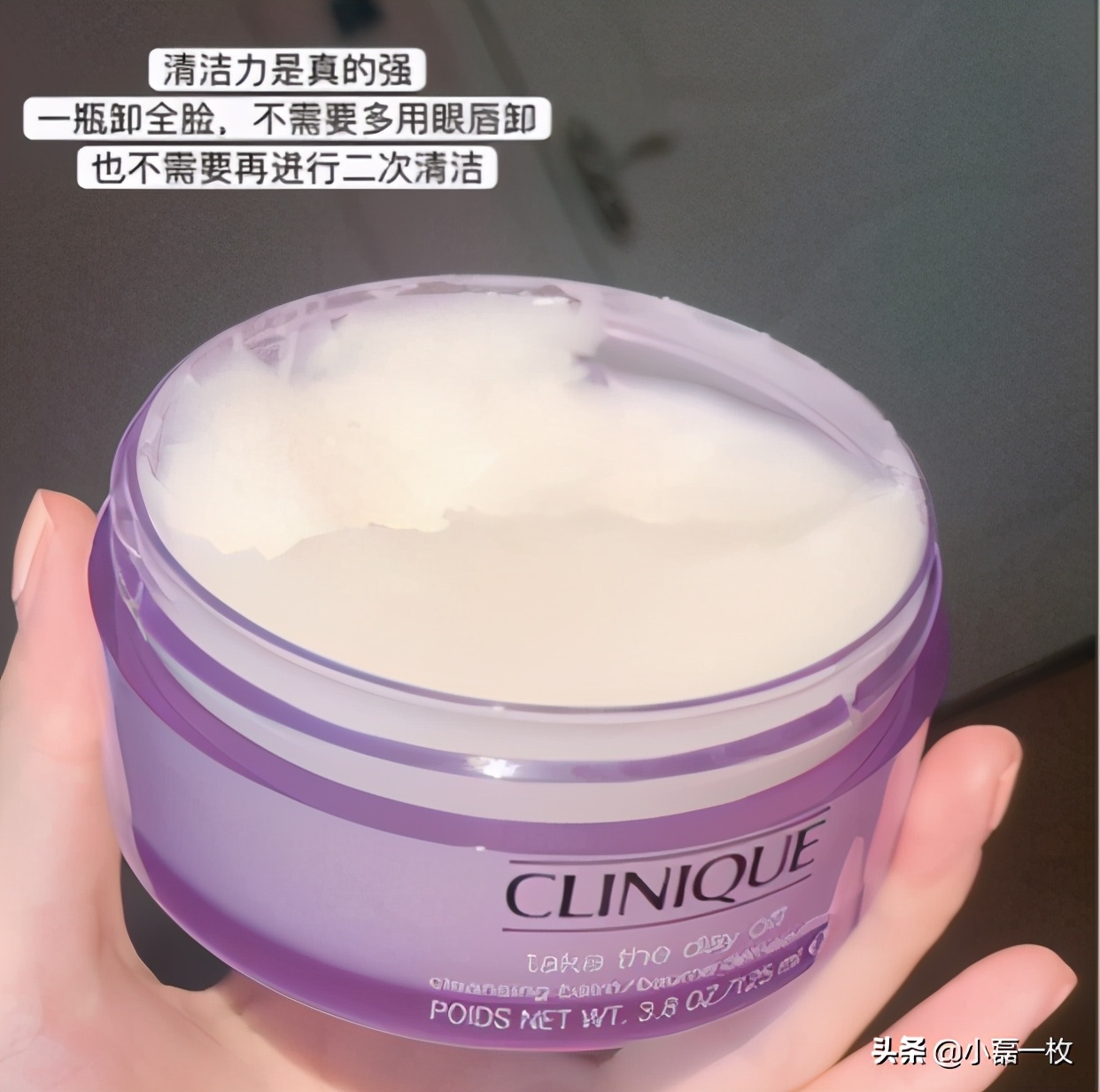 20岁的年纪最容易乱用护肤品,这样护肤才不会变敏感肌