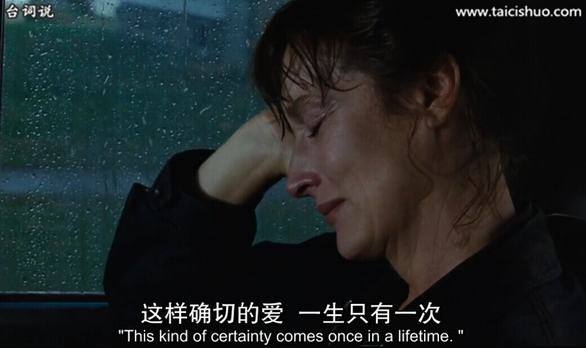 奥斯卡提名2012电影,梅丽尔斯特里普获奥斯卡视频