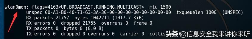 怎么有效的防止别人蹭网,有人蹭网如何不让别人蹭网