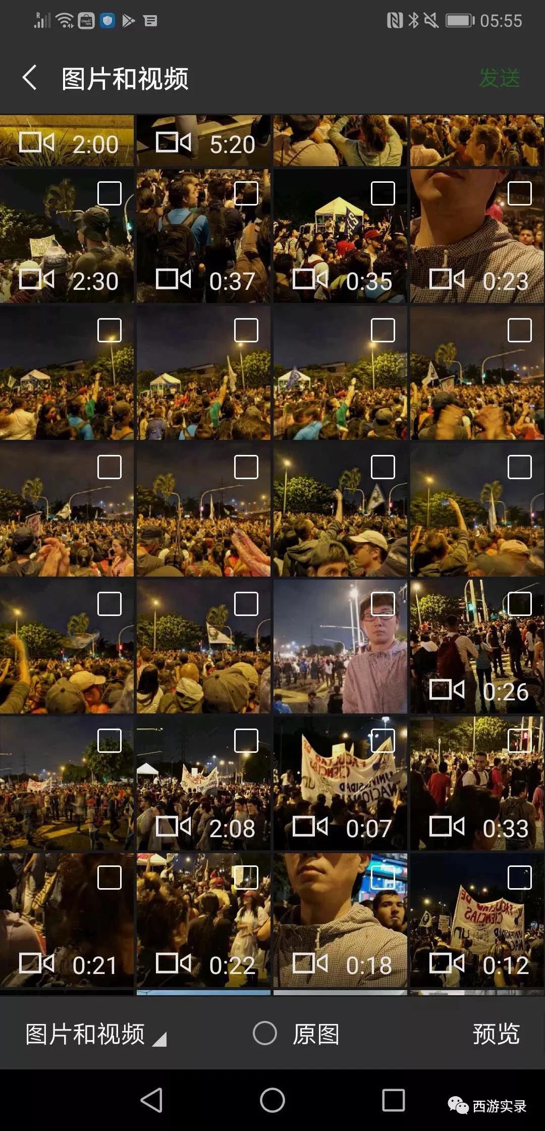 教巴西人葡语,交流巴西葡语